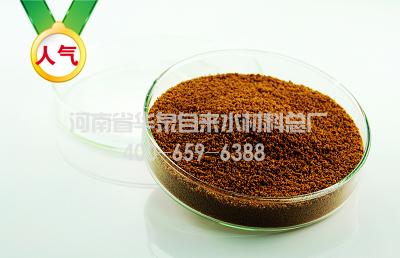 聚合氯化鋁鐵如何投加更為合適？